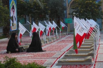 découvrez les dernières informations et analyses sur les tensions en iran, leurs causes, impacts et développements géopolitiques.